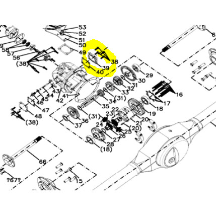 Cover Gardan Samping Kanan Viar Karya 300 cc Side Cover R Differential