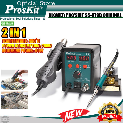 Proskit SS-979B 2 in 1 Blower Uap SMD dan Solder Station ORIGINAL