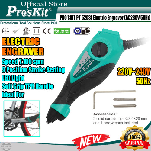 Proskit ALAT UKIR LISTRIK PRO'SKIT PT-5203I ORIGINAL