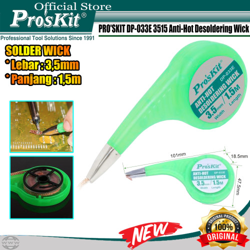 Solder Wick PRO'SKIT DP-033E 3515 Anti-Hot Desoldering Wick ORIGINAL