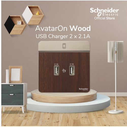 Schneider Electric AvatarOn Wood USB Charger 2.1A - 2 Gang