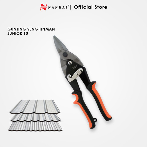 Junior Gunting Seng Tinman 10"