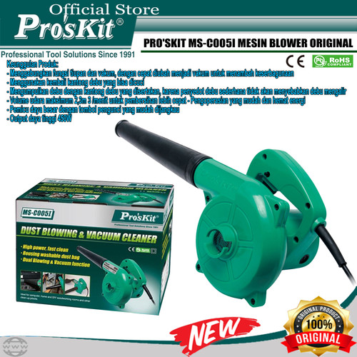 MESIN BLOWER PRO'SKIT MS-C005I ORIGINAL - Mesin Blower Proskit